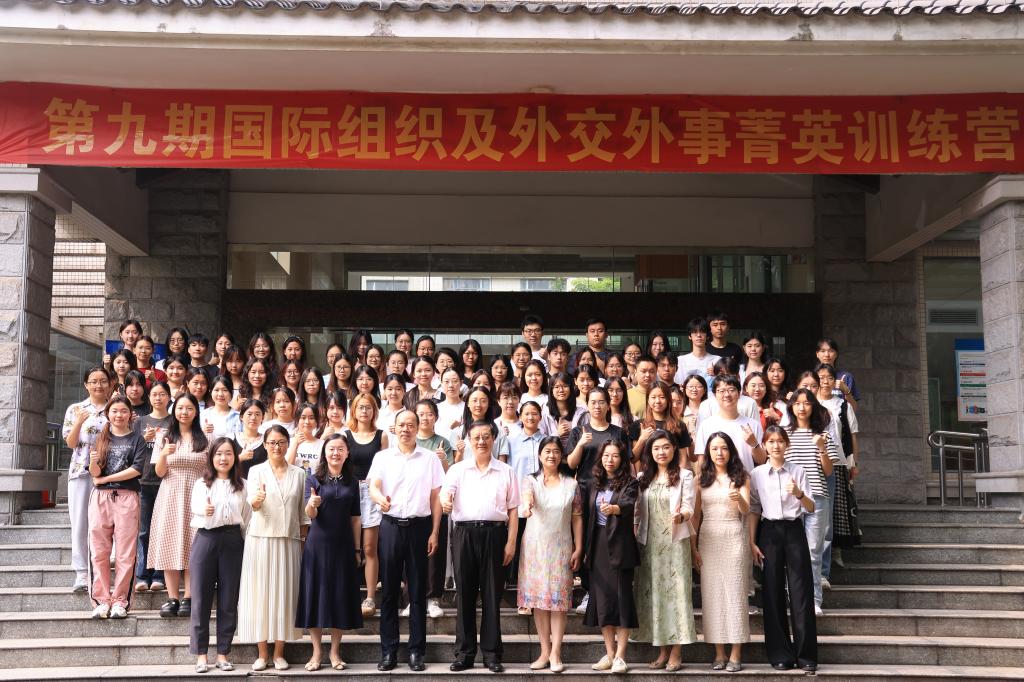 伟德bv国际体育